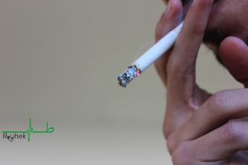 TUNISIE: COMMENT ARRÊTER DE FUMER ?