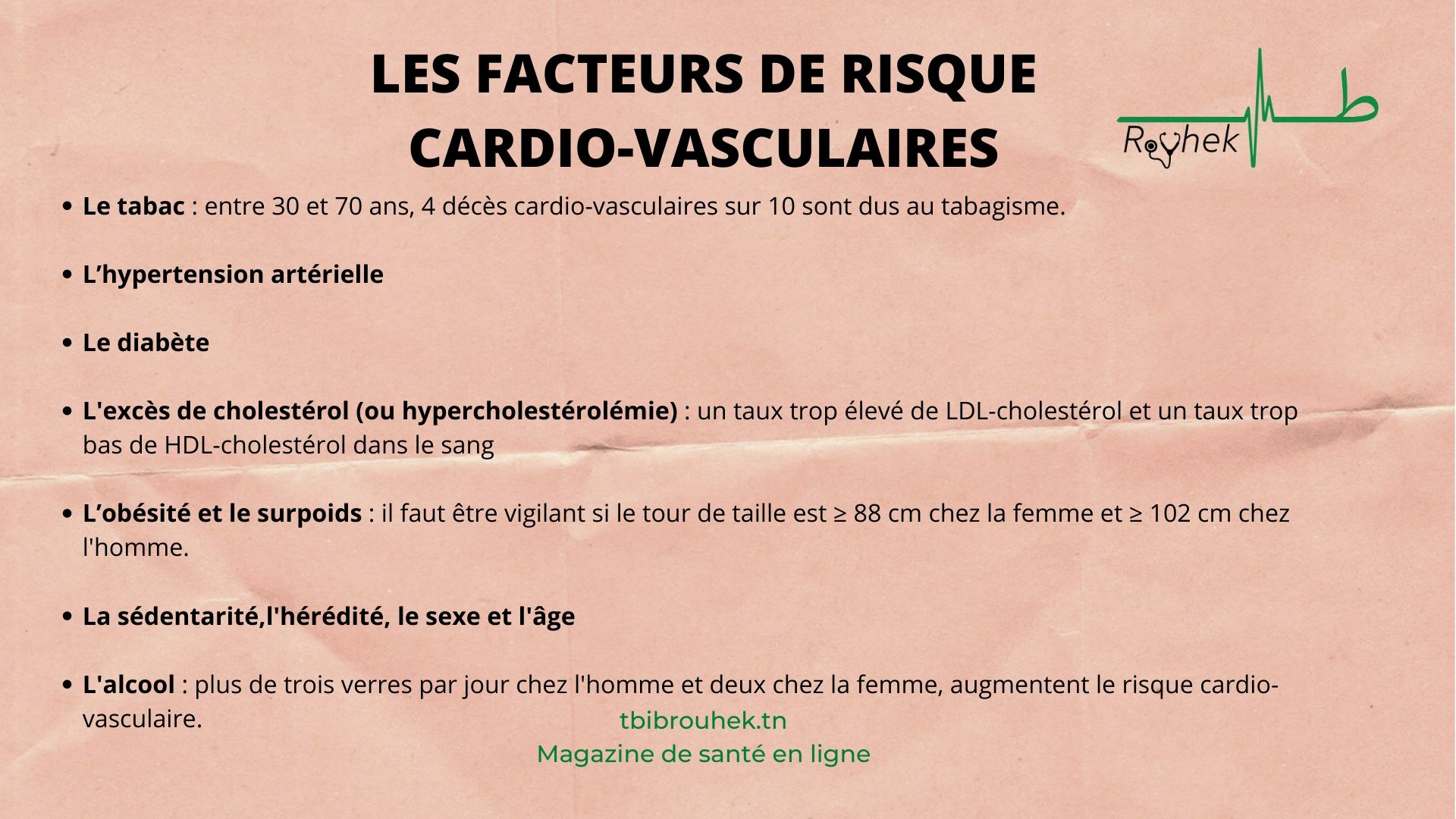 FICHE PRATIQUE: LES FACTEURS DE RISQUE CARDIO-VASCULAIRES | Tbibrouhek